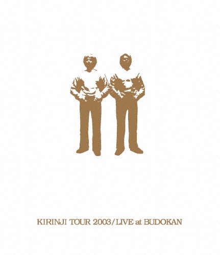 KIRINJI (�����)/KIRINJI TOUR 2003 / LIVE at BUDOKAN��KIRINJI 20th Anniv. Special Package�� ��Blu-ray Disc+CD��[UPXY-6072]