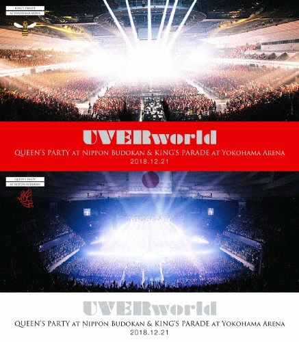 UVERworld/UVERworld 2018.12.21 Complete Package - QUEEN'S PARTY at Nippon Budokan &KING'S PARADE at Yokohama ��3Blu-ray Disc+�ե��ȥ֥å���åȡϡ㴰�����������ǡ�[SRXL-203]