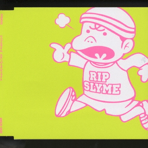 RIP SLYME リップスライム / STEPPER'S DELIGHT STEPPER'S DELIGHT - song and lyrics by RIP SLYME | Spotify