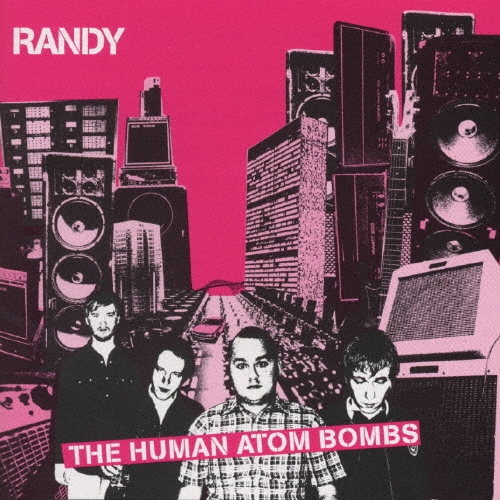 ヒューマン・アトム・ボムズ