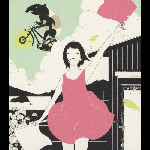 素敵な、あの人。