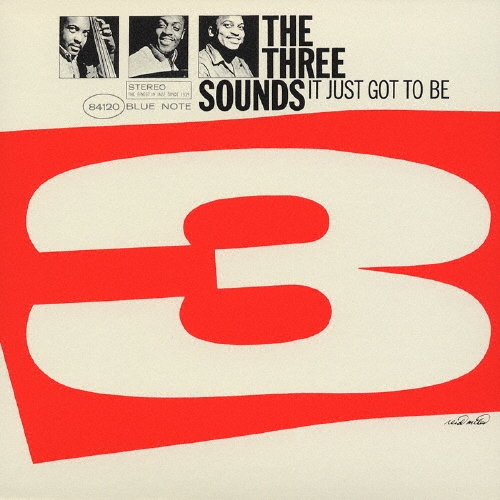 イット・ジャスト・ガット・トゥ・ビー+2＜紙ジャケット仕様完全生産限定盤＞