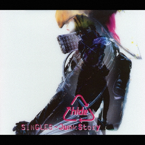 ミュージシャン hide JUNK STORY Amazon.co.jp: hide SINGLES~Junk Story(限定盤): ミュージック