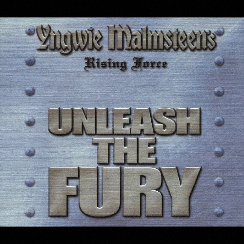 アンリーシュ・ザ・フューリー