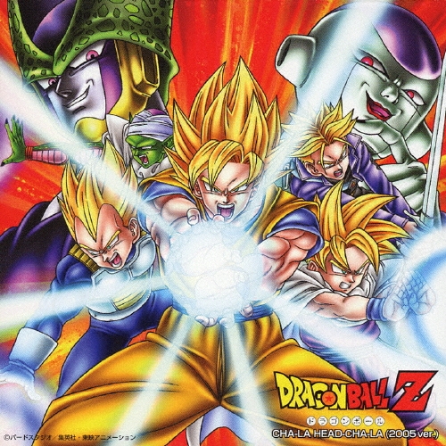 CHA-LA HEAD-CHA-LA ～2005～/影山ヒロノブ