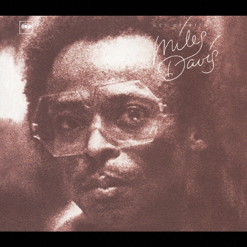 ゲット・アップ・ウィズ・イット