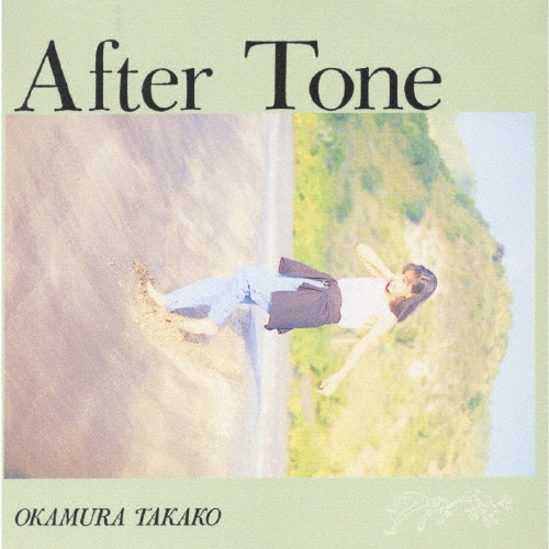 DF　　岡村孝子　　After Tone Ⅴ　　アフタートーン５　初回限定盤 Amazon.co.jp: KF 岡村孝子 After Tone Ⅴ アフタートーン5