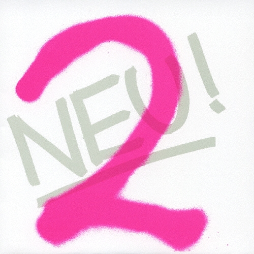 ノイ! 2