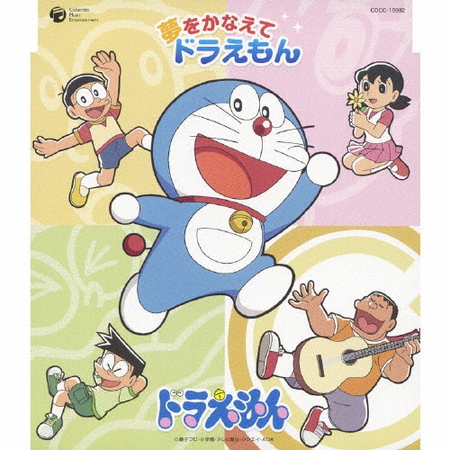 mao (󥰥饤)/̴򤫤ʤƥɥ館󡡡֥ɥ館׼[COCC-15982]