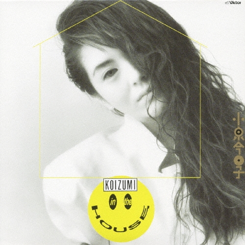 KOIZUMI IN THE HOUSE＜初回限定盤＞/小泉今日子