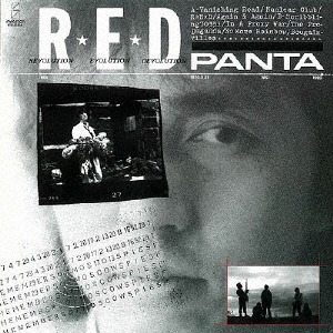 PANTA/RED[HYCA-4015]