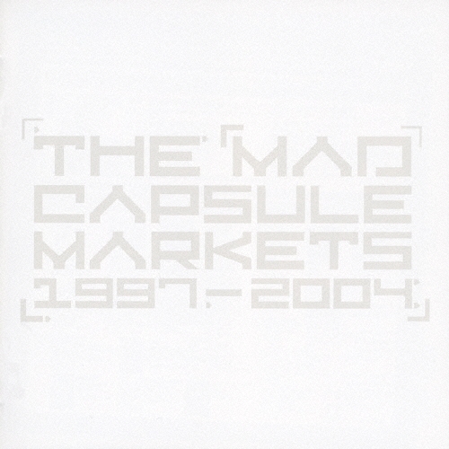 1997-2004＜期間限定特別価格盤＞