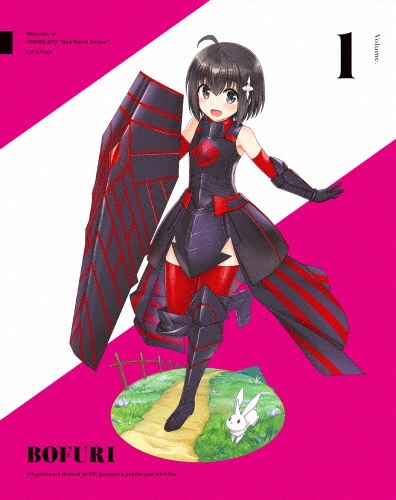 痛いのは嫌なので防御力に極振りしたいと思います。第1巻