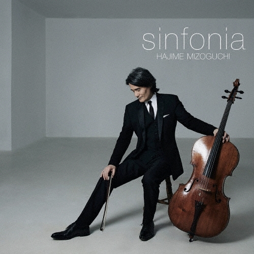 sinfonia＜初回限定生産盤＞