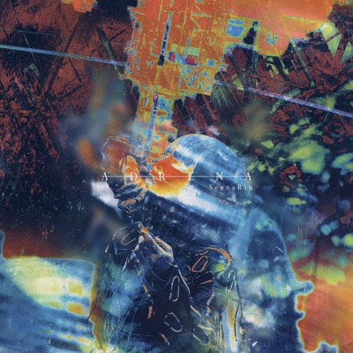 ADRENA＜通常盤＞