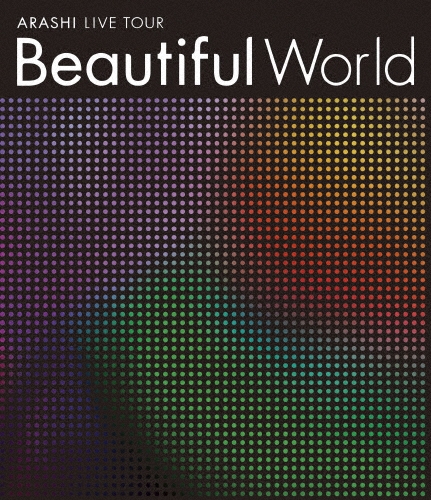 ARASHI LIVE TOUR Beautiful World