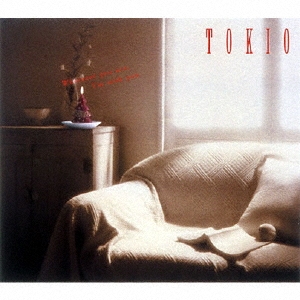 TOKIO/ding-dong/glider[LCCA-5150]