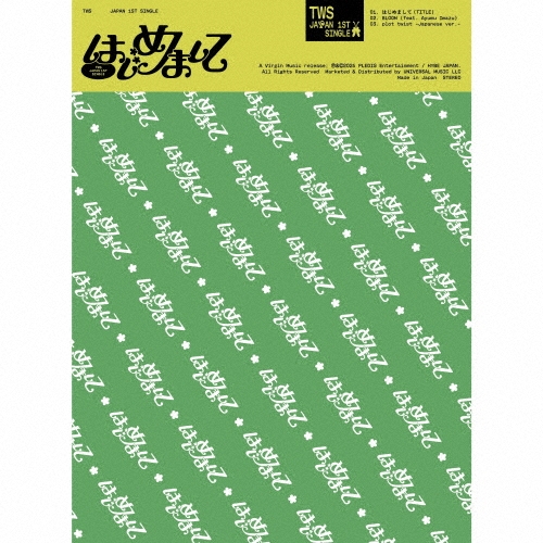 TWS はじめまして CD はじめまして【CD MAXI】 | TWS | UNIVERSAL MUSIC STORE
