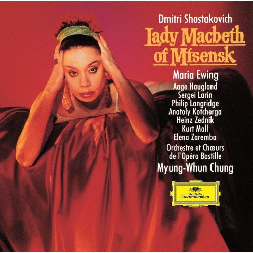 ショスタコーヴィチ:歌劇≪ムツェンスク郡のマクベス夫人≫＜初回生産限定盤＞