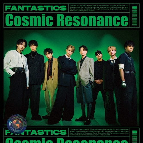 Cosmic Resonance ［CD+DVD］＜LIVE盤＞