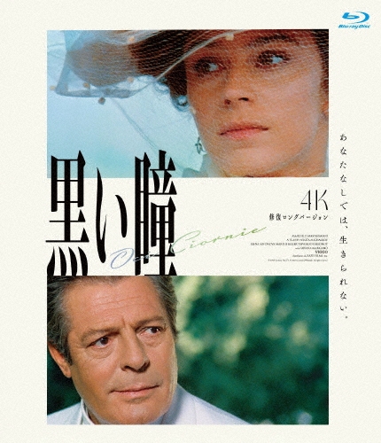 TOWER RECORDS ONLINE㤨֥˥ߥϥ륳/Ʒ 4K󥰥С[ANRM-22577B]פβǤʤ4,950ߤˤʤޤ