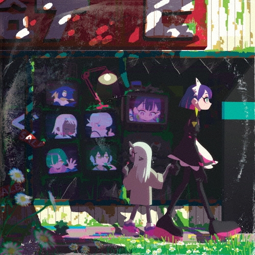 ぐされ ［2LP+ステッカーシート］＜数量生産限定盤＞/ずっと真夜中で