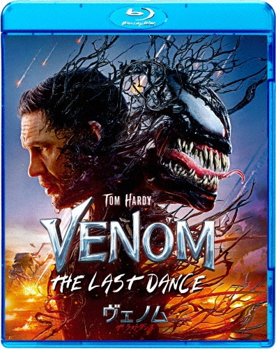 TOWER RECORDS ONLINE㤨֥꡼ޡ/Υࡧ饹ȥ ڥ롦ץ饤[KSPXF-5036]פβǤʤ1,650ߤˤʤޤ