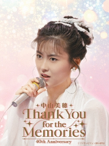 中山美穂 40th Anniversary Thank You for the Memories [3Blu-ray Disc+フォトブックレット]