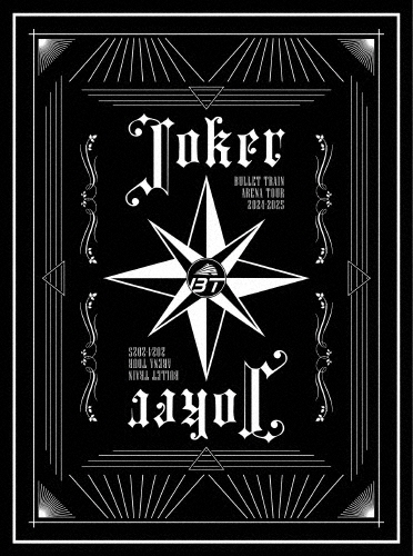 BULLET TRAIN ARENA TOUR 2024-2025「Joker」 [3Blu-ray Disc+フォトブックレット]＜完全生産限定盤＞