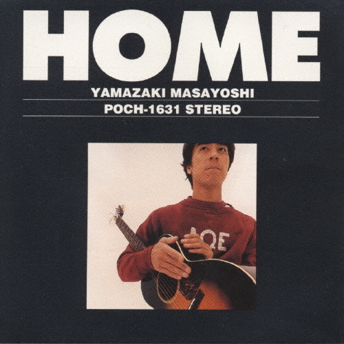 1203[③11] 8cmCDシングル アドレナリン/山崎まさよし お宝特典付 STEREO 3 [通常盤] | 山崎まさよし OFFICIAL WEBSITE