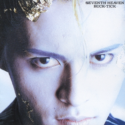 buck-tick seventh heaven tour パンフレット buck-tick seventh heaven tour パンフレット - メルカリ