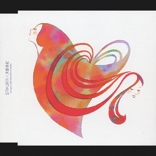 Act Against AIDS 2002 LIVE IN OSAKA