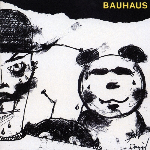 マスク＜紙ジャケット仕様盤＞