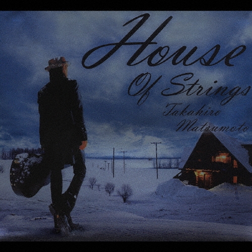 ���ܹ���/House Of Strings[BMCS-8001]