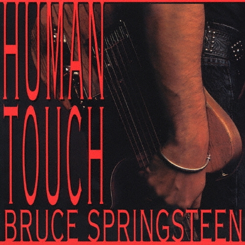 ヒューマン･タッチ＜初回限定盤＞