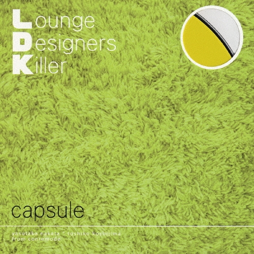 L.D.K.Lounge Designers Killer