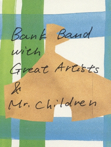 Bank Band with Great Artists &Mr.Children/ap bank fes '05 3DVD+̿[TFBQ-18060]