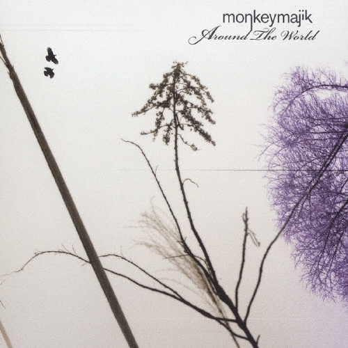 Around The World/MONKEY MAJIK