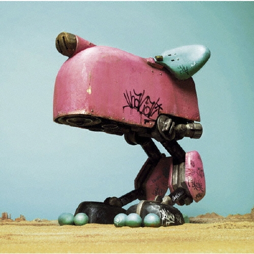 サイボーグ俺達＜通常盤＞