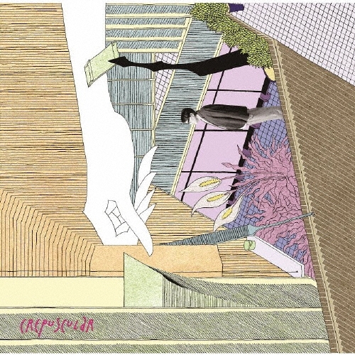 crepuscular ［SHM-CD+DVD］＜初回限定盤＞