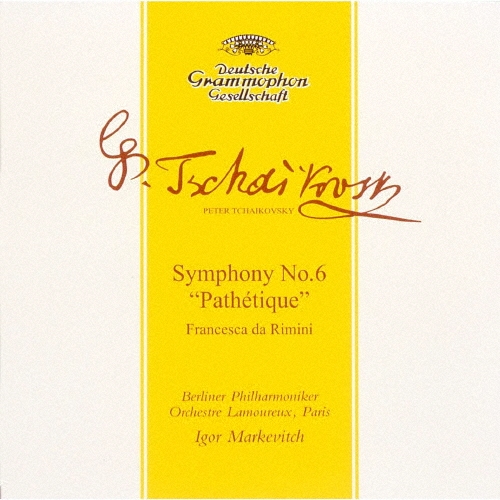 ꡦޥ륱/㥤ե6֢Ȣ եߥˡס[UCCG-4212]