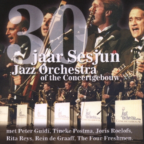 イン・コンサート＜完全限定生産盤＞