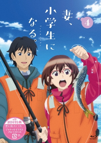 Ƿ/TV˥غʡˤʤ롣4[TCBD-1704]