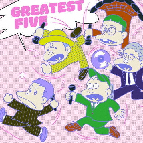 GREATEST FIVE＜通常盤＞