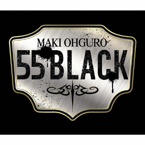 55 BLACK [CD+フォトブックレット]＜STANDARD盤＞