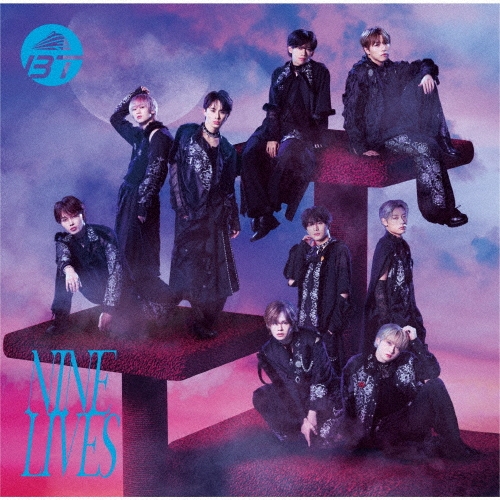 超特急 CD NINE LIVES タワレコ 特典トレカ タカシ 完全生産限定盤 超特急 CD NINE LIVES タワレコ 特典トレカ タカシ 完全生産限定