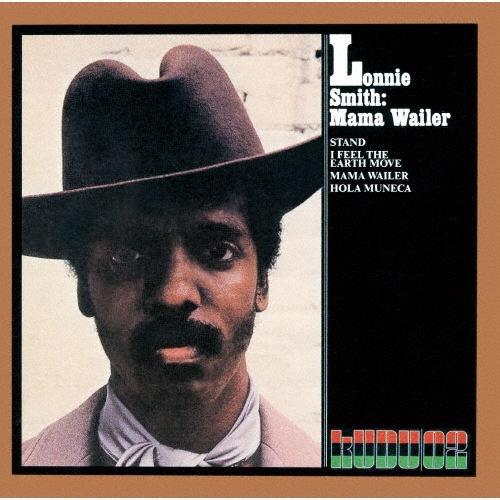 ママ・ウェイラー