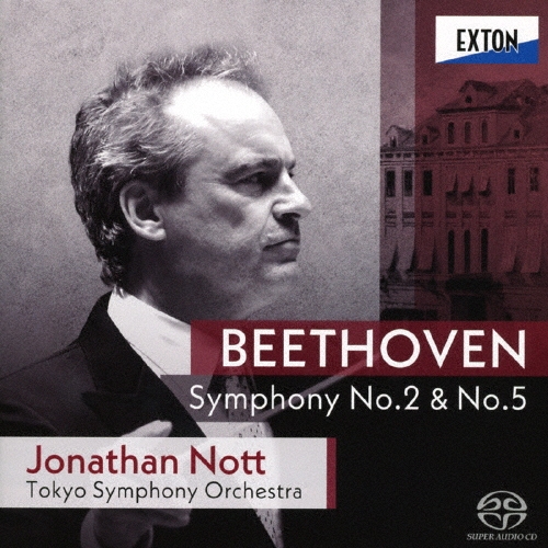 ベートーヴェン:交響曲 第2番、第5番