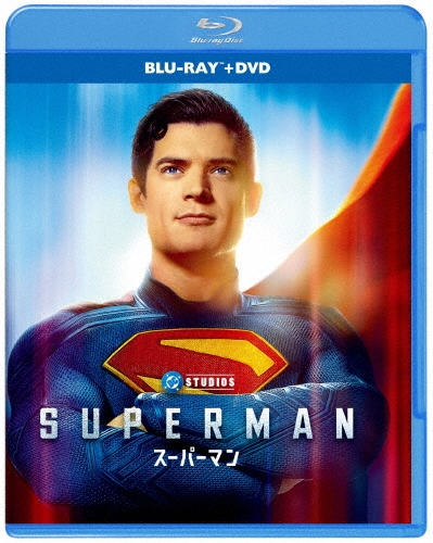 スーパーマン [Blu-ray Disc+DVD]
