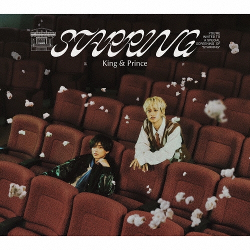 STARRING [CD+DVD+フォトブックレット+歌詞ブックレット]＜初回限定盤B＞